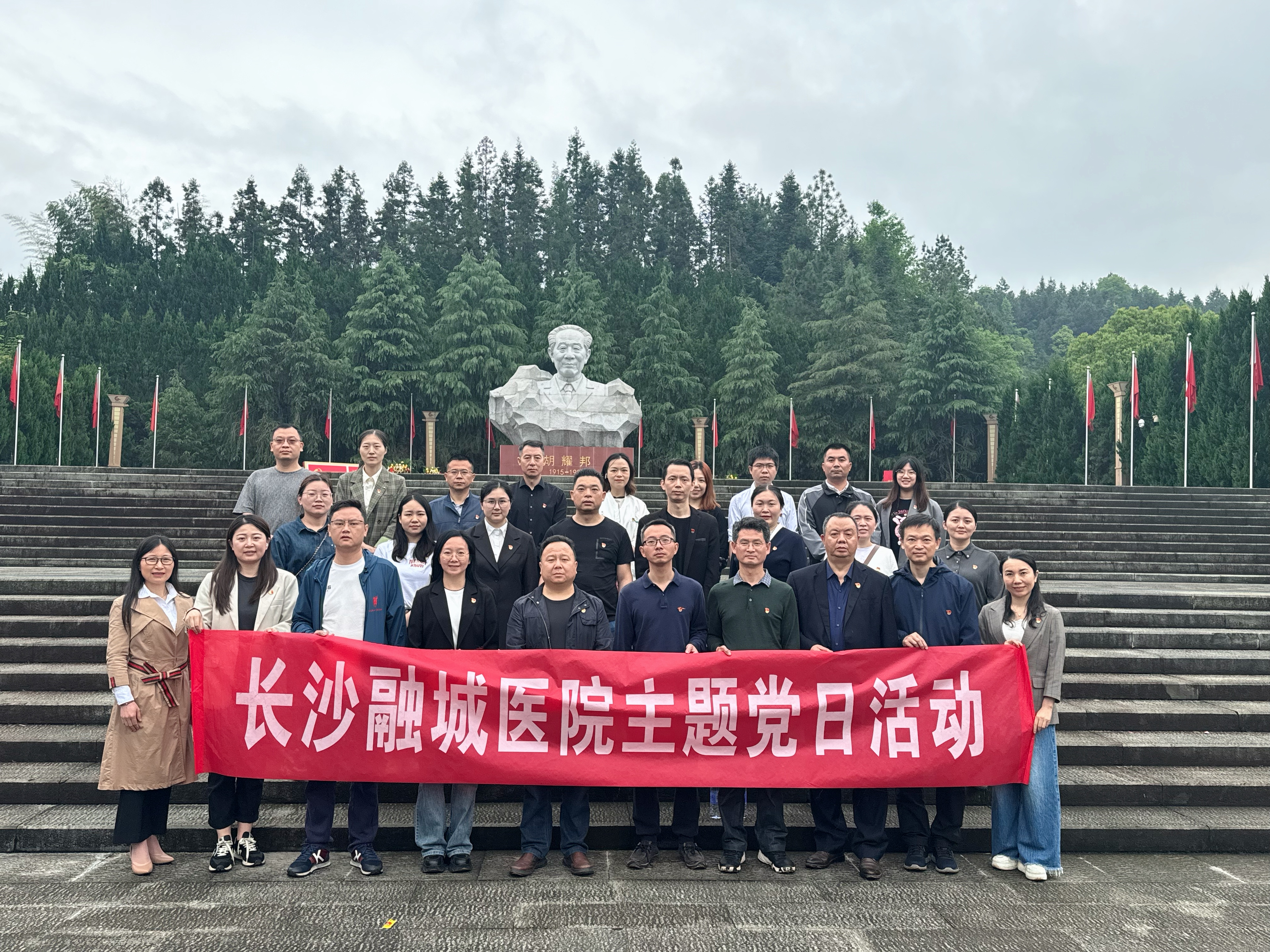 胡耀邦故居 (1).jpg